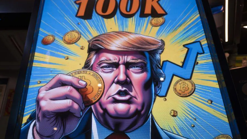 Donald Trump Launches Crypto Meme Coin